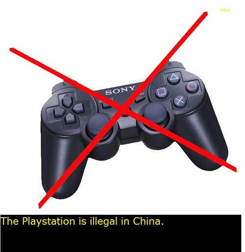 Playstation Illegal