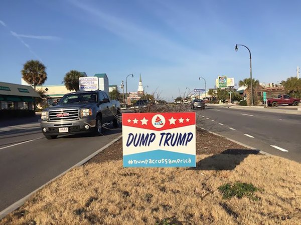 funny-presidential-yard-signs-dump