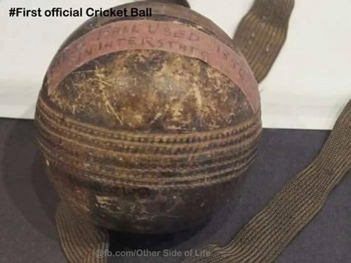 world-firsts-official-cricket-ball