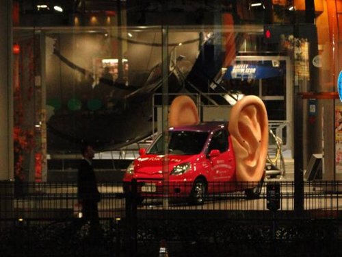 only-in-asia-big-eared-car