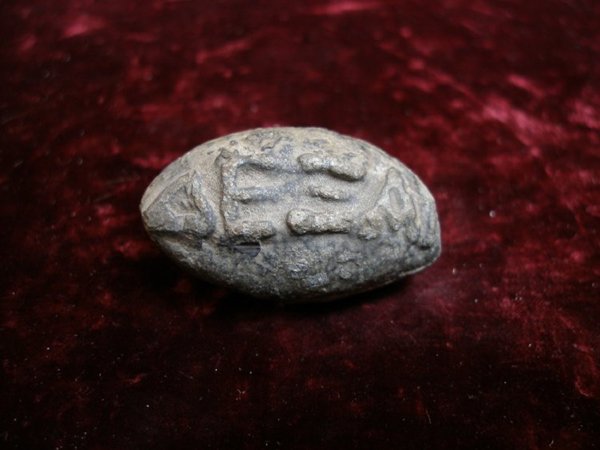 artifacts-lead-sing-bullet-4th-c-greece-dexai-catch