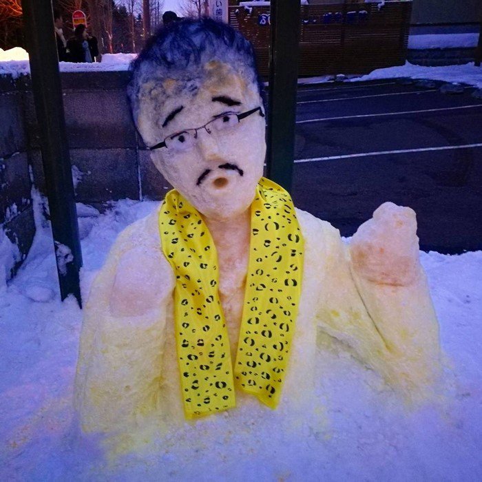 pineapple pen japan snow sculpture