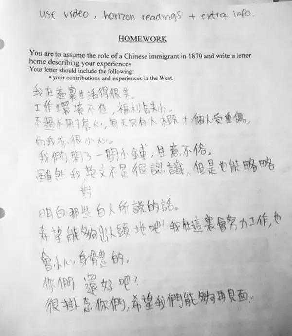 taking rules literally write as a chinese person