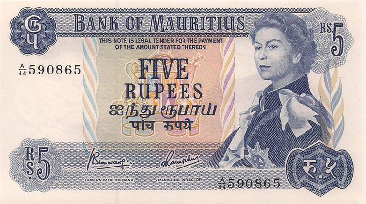 Queen Elizabeth aged 29 rupees