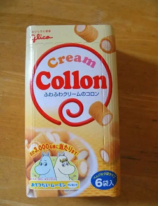 bad food names cream collon