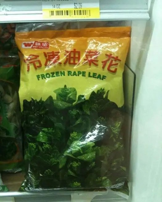 bad food names frozen rape leaf