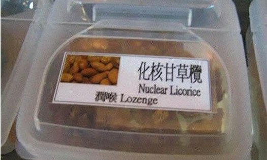 bad food names nuclear licorice