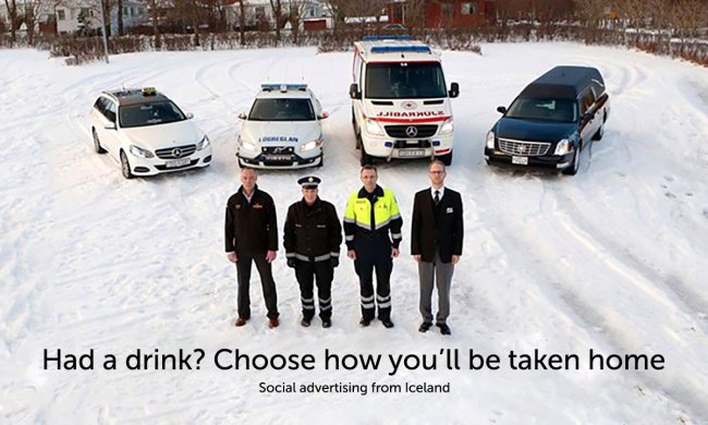 powerful advertising how will you get home drink driving