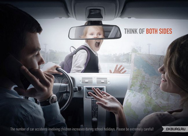 powerful advertising think of both sides car accident