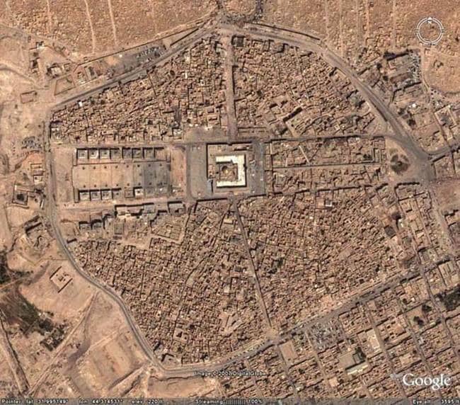 strange things google maps wadi us salaam