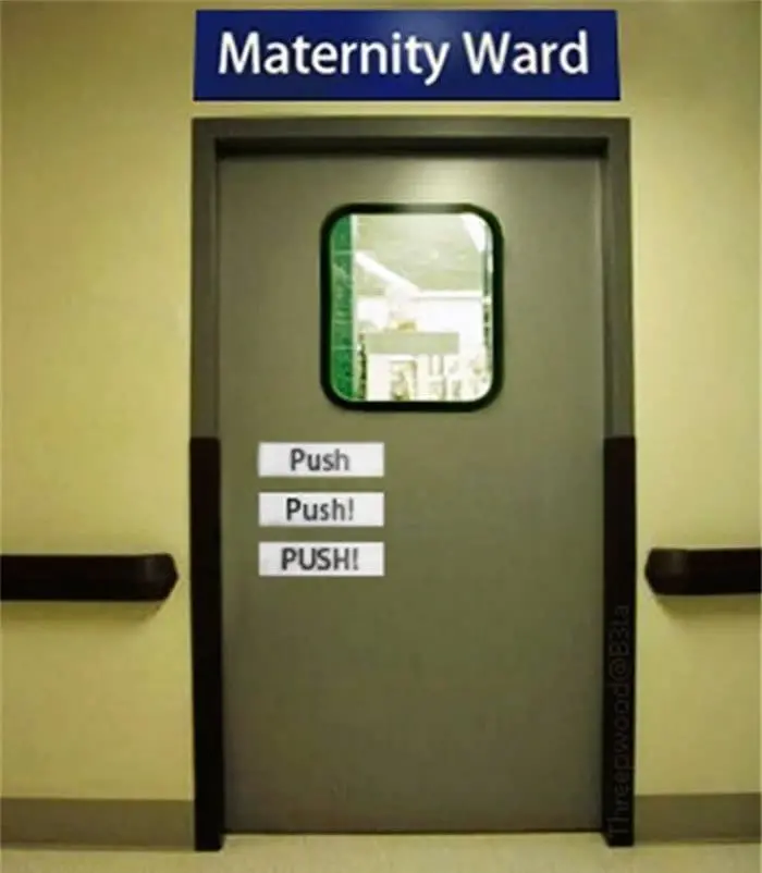 maternity ward push push push