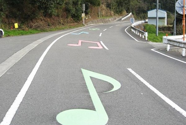 musical roads