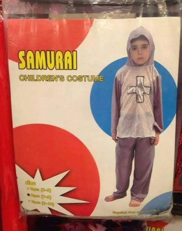 samurai costume knock off