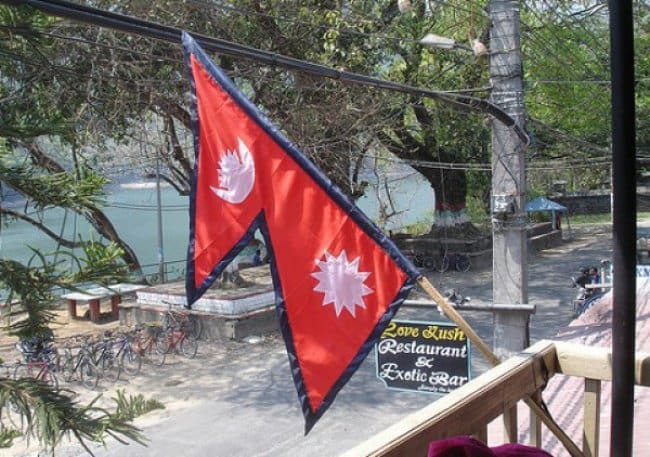 Astonishing Facts nepal flag