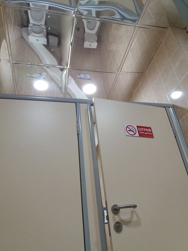 Funny Design Fails toilets and mirror ceiling