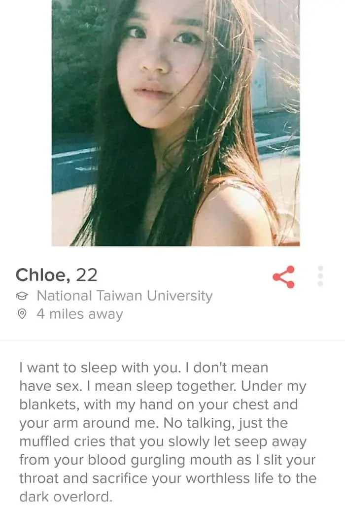 Funny Tinder Profiles i want to sleep with you