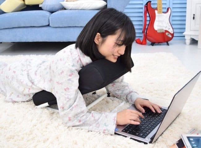 Genius Japanese Inventions a cushion for working