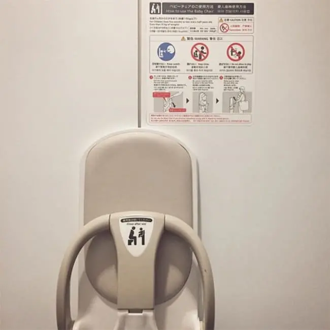 Genius Japanese Inventions baby seat in toilets