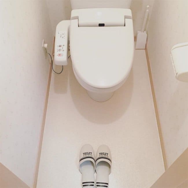 Genius Japanese Inventions bathroom slippers