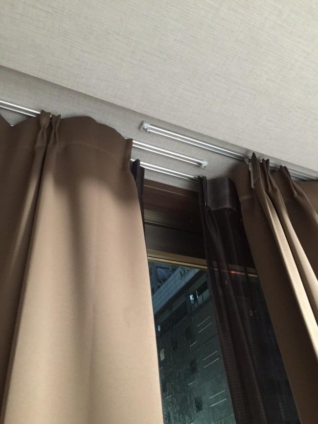 Inventions For Your Home overlapping curtain track