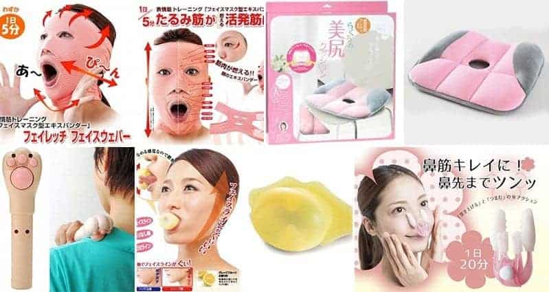 Absolutely Crazy Beauty Products From Japan