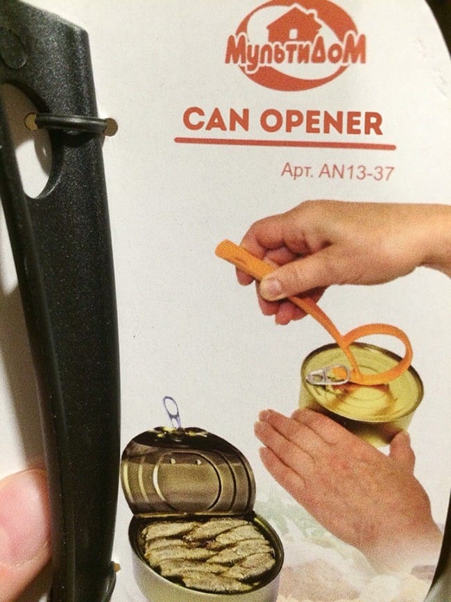 Epic Fails can opener for can opener