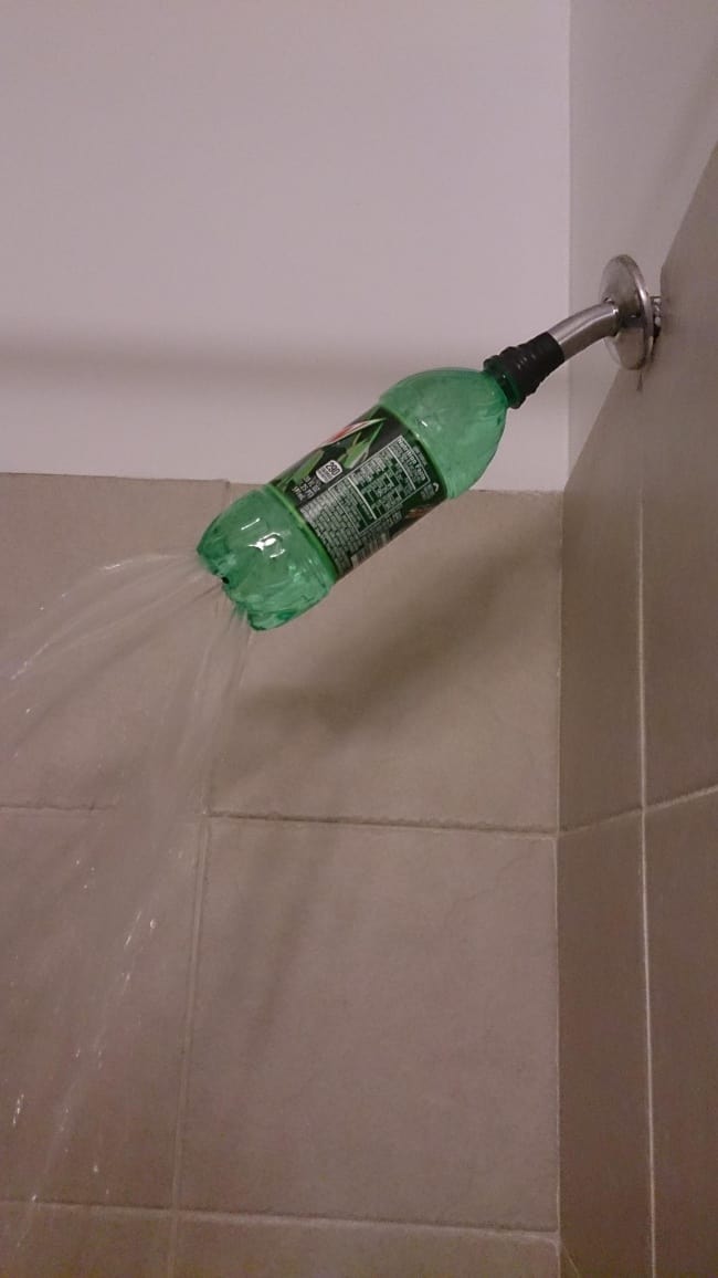 Natural Born Engineers shower bottle