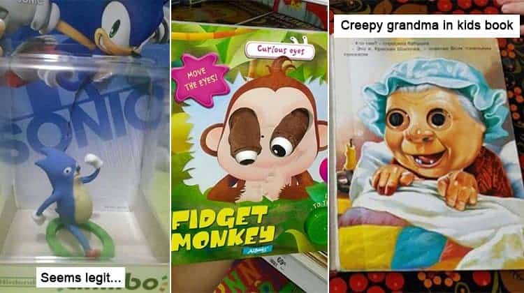 bizarre toys for kids