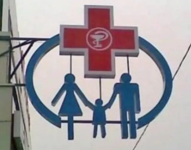 health-signage-hanging-family-funniest-design-fails