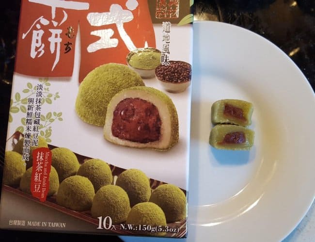 mochi_filling_expectation_and_reality