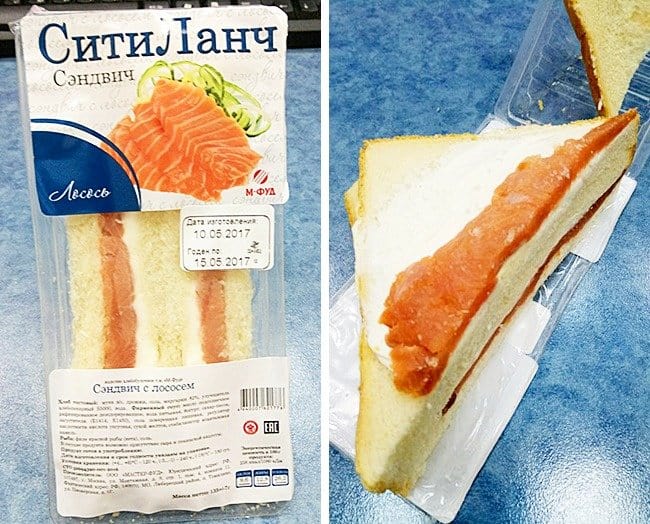 salmon-sandwich-filling-deceptive-packaging