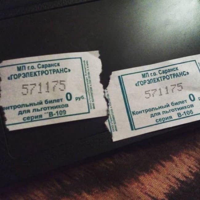 two-palindromic-bus-tickets-for-different-buses-on-the-same-day