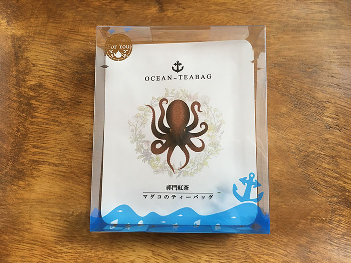 octopus design ocean teabags japan