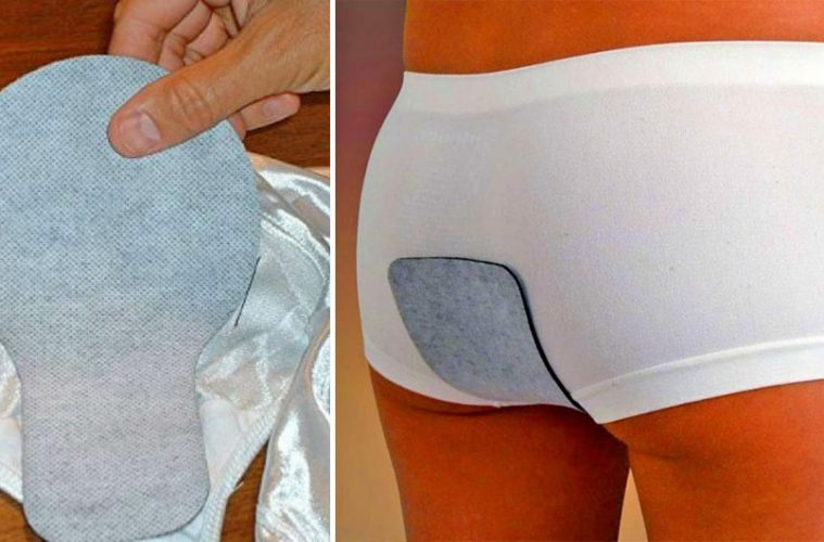 charcoal underwear pads fart smells