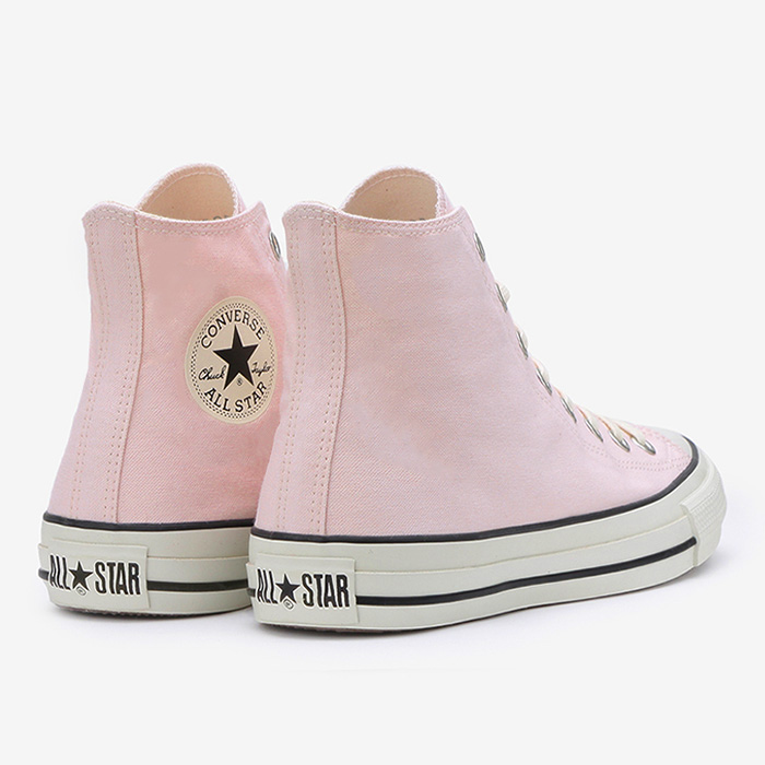 cherry blossom pink converse