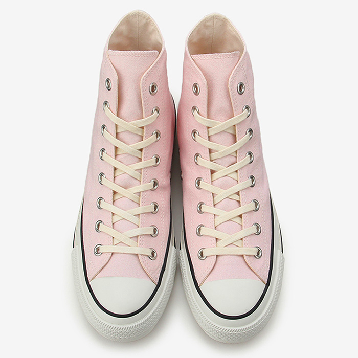 Converse S New Sakura Sneakers Are Made Using Real Cherry Blossom Petals