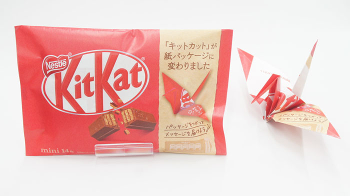 Kitkat paper packaging