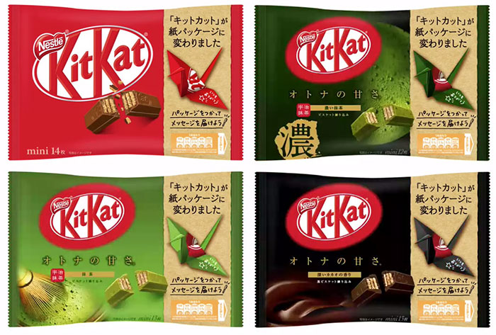 Kitkat sustainable paper packaging