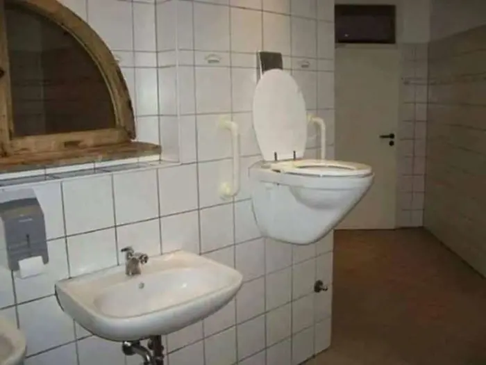 weirdly placed toilet