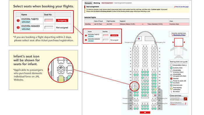 Wow Airlines Seating Chart