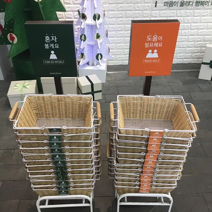 Two Types of Shopping Baskets at an Innisfree Store