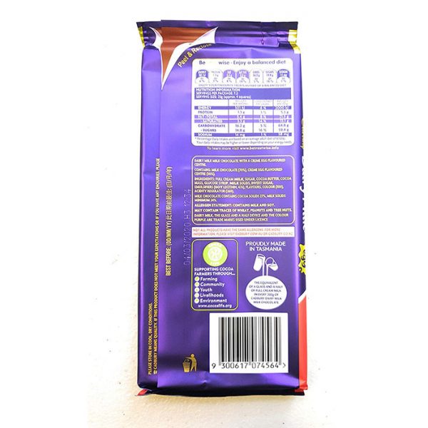 People In The UK Can Now Enjoy The Dairy Milk Creme Egg Bar