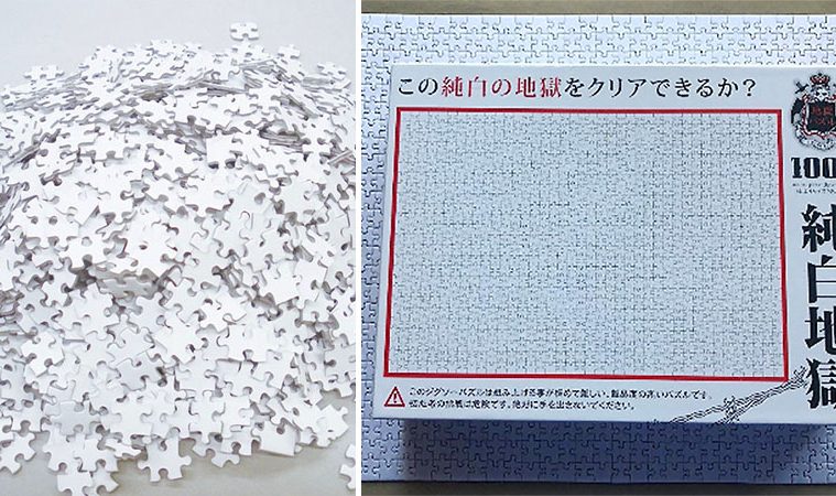 blank white puzzle