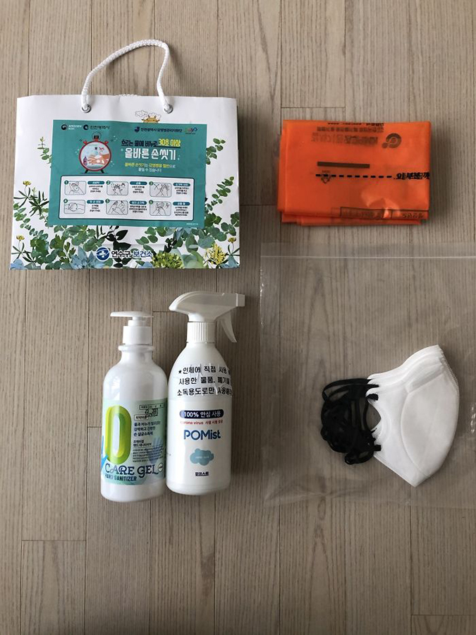 face mask anti-virus spray and garbage disposal bag from the south korean government comfort package