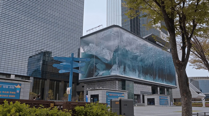 Biggest Outdoor Advertising Screen in South Korea