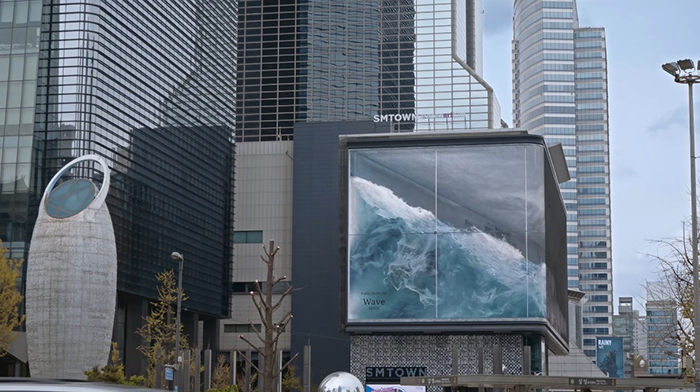 Public Media Art #1 Wave with Anamorphic Illusion in Seoul