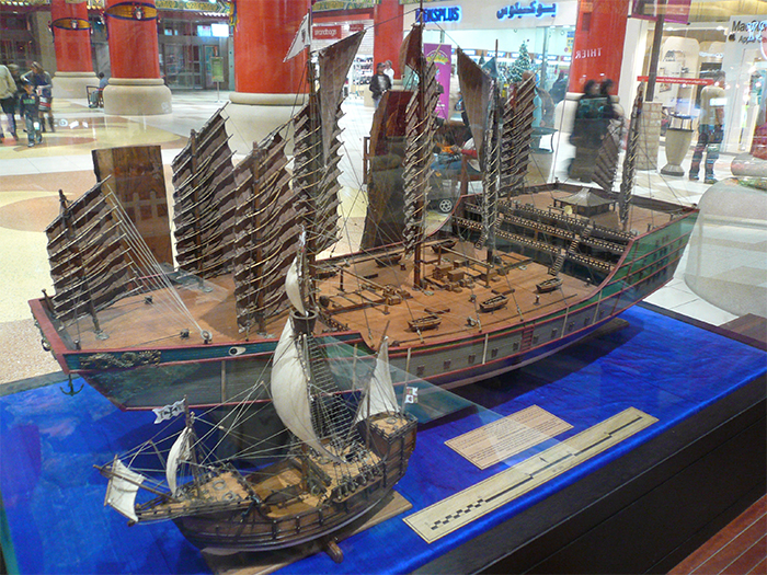 chinese explorer vs columbus ships