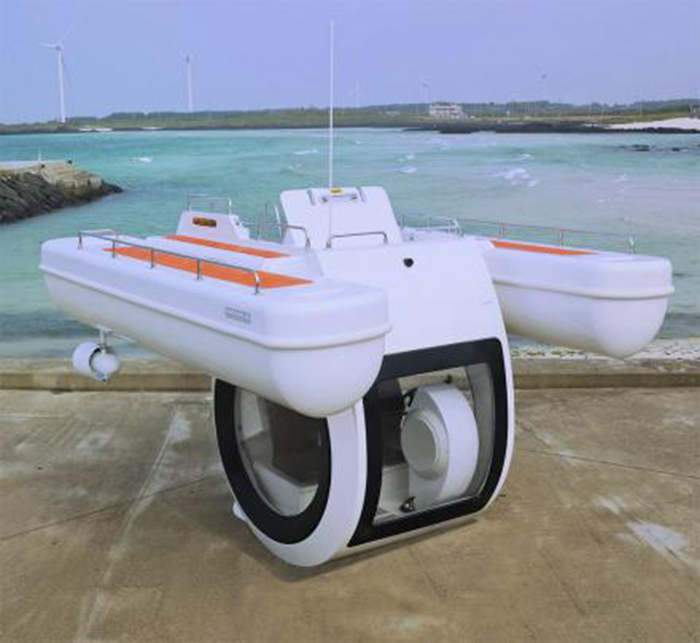 EGO compact semi-submarine on dock