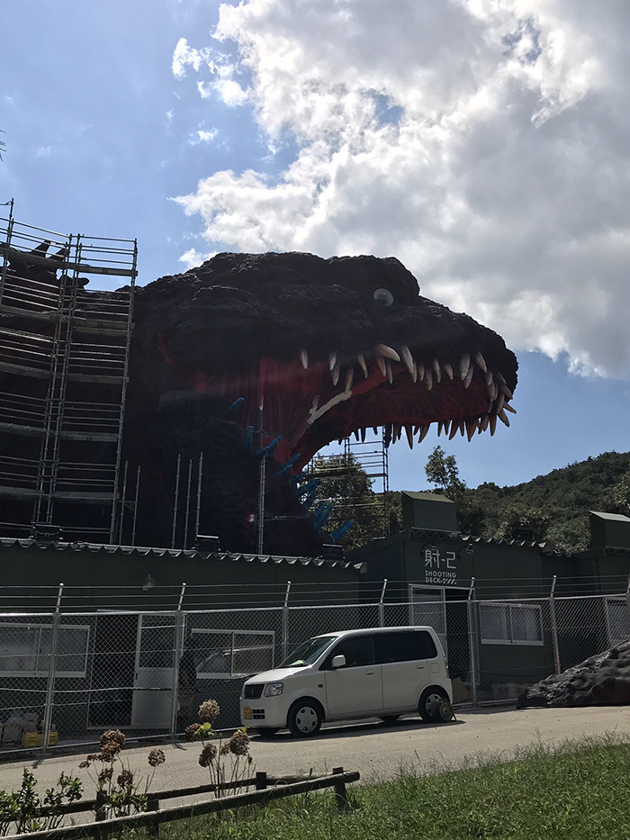 nijigen no mori theme park life size godzilla attraction by 7shine7