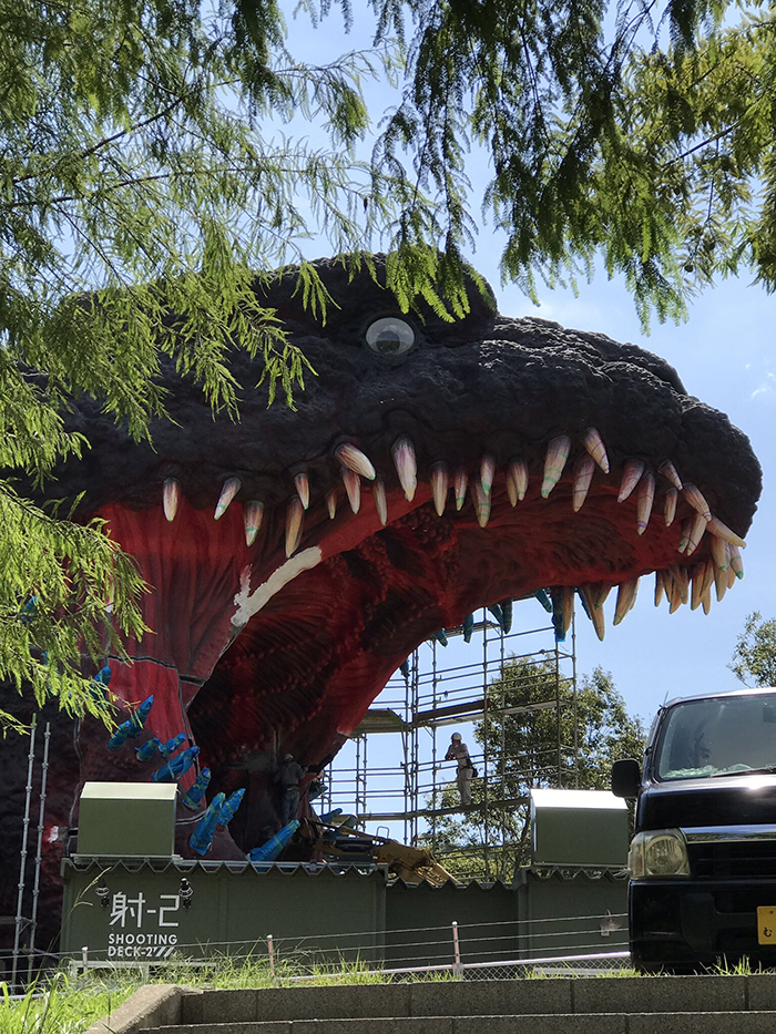 nijigen no mori theme park life size godzilla structure by 7shine7